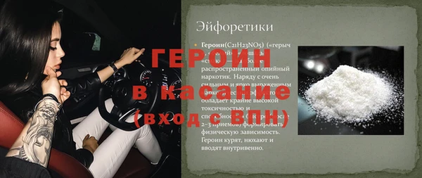 мяу мяу мука Балабаново