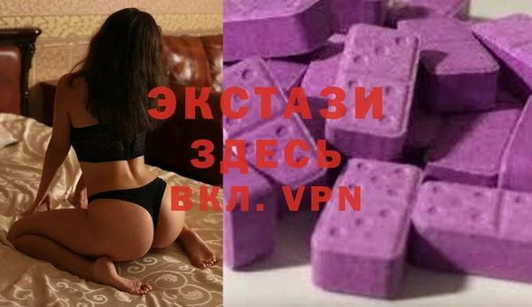 мяу мяу мука Балабаново