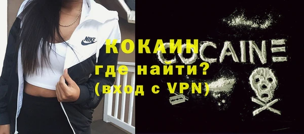 мяу мяу мука Балабаново