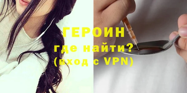 spice Арсеньев