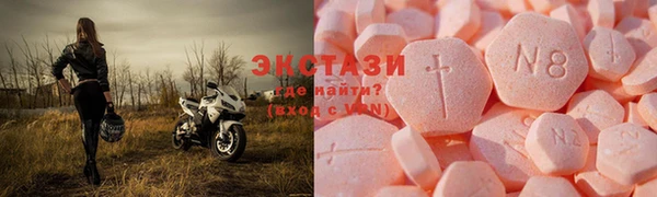 не бодяженный Аркадак