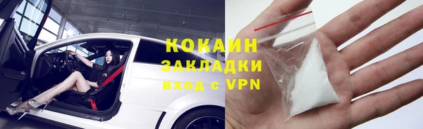 jwh Балахна