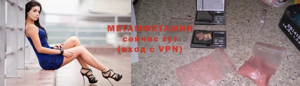 мяу мяу мука Балабаново