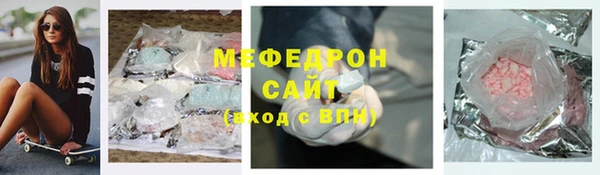 альфа пвп VHQ Баксан
