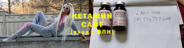 jwh Балахна