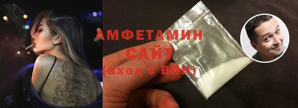 jwh Балахна