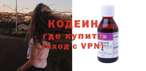 spice Арсеньев