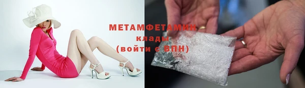 spice Арсеньев