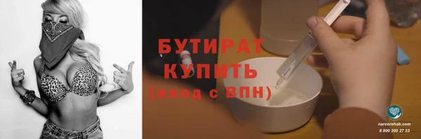 spice Арсеньев