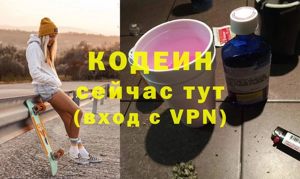 мяу мяу мука Балабаново