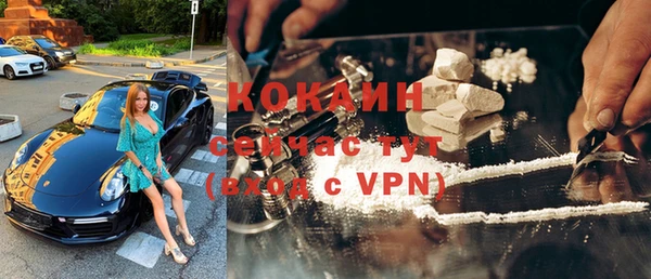 не бодяженный Аркадак