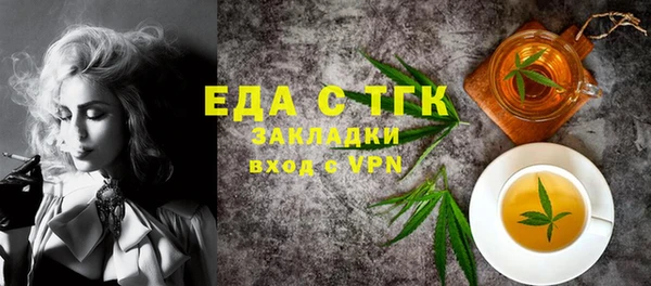 не бодяженный Аркадак