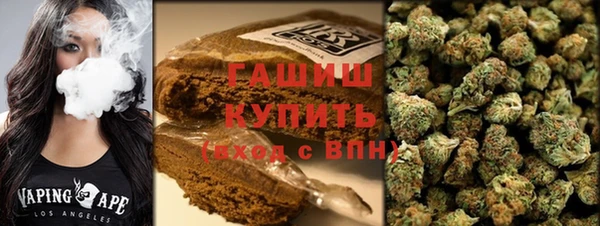 альфа пвп VHQ Баксан
