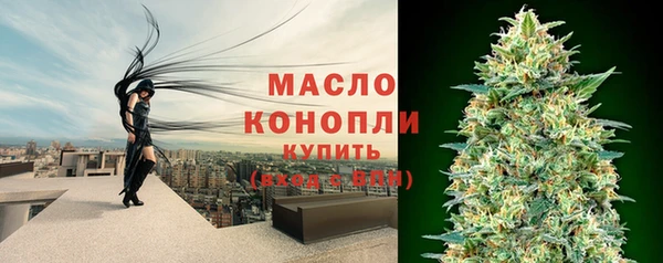 мяу мяу мука Балабаново