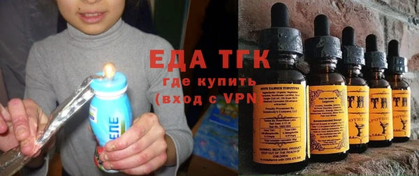 spice Арсеньев