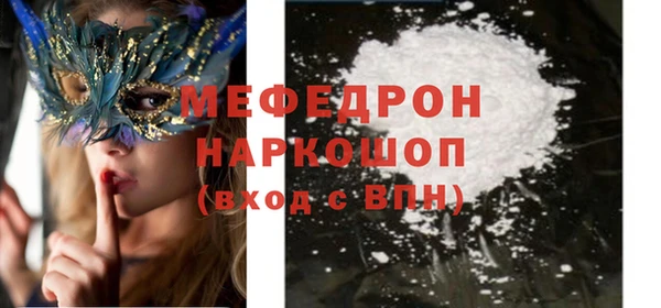 не бодяженный Аркадак