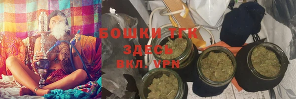 spice Арсеньев
