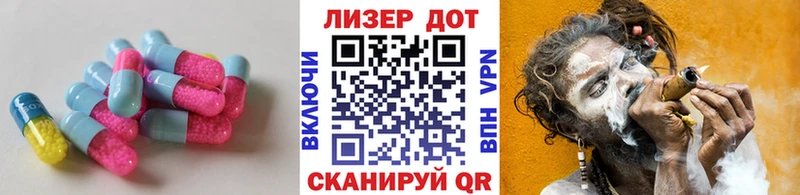 наркота  Мичуринск  Лсд 25 экстази кислота 
